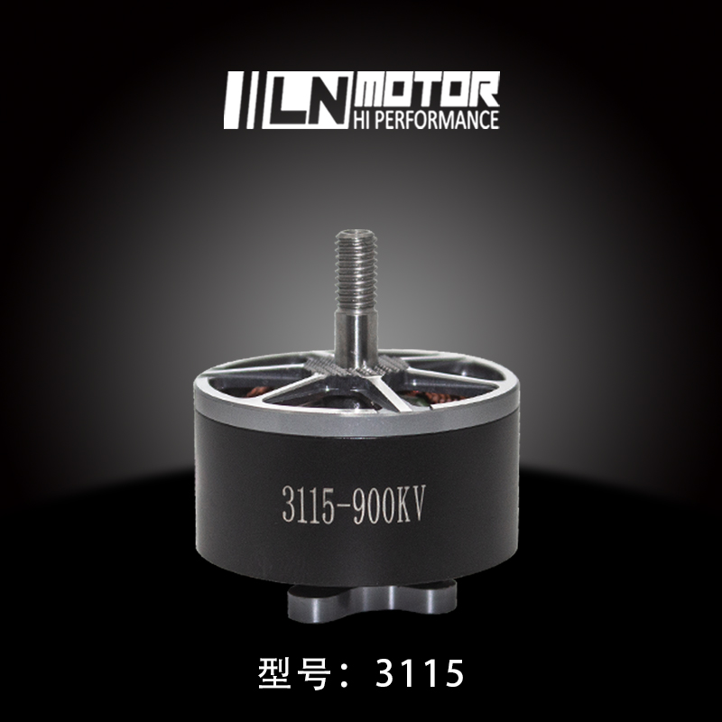 3115 motor